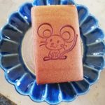 今年の抱負!???断酒してもうすぐ1年!飛躍の年にしたい!