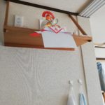 断酒で 新年あけましておめでとうございます!